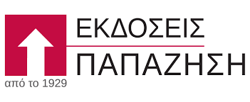 papazisi